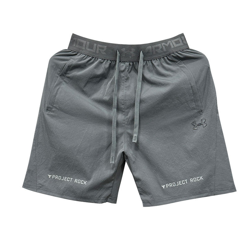 Short Project Rock Cinza